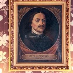 Фото Гостиница Бристоль Ейск-23 Гостиница Бристоль Ейск-23