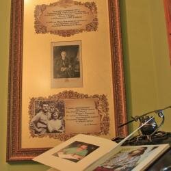 Фото Гостиница Бристоль Ейск-154 Гостиница Бристоль Ейск-154