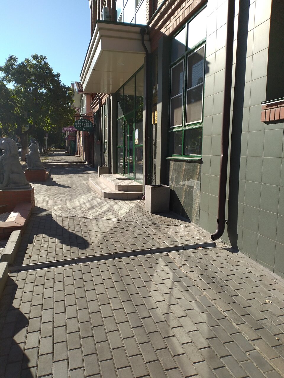 Фото Гостиница Бристоль Ейск-16 Гостиница Бристоль Ейск-16