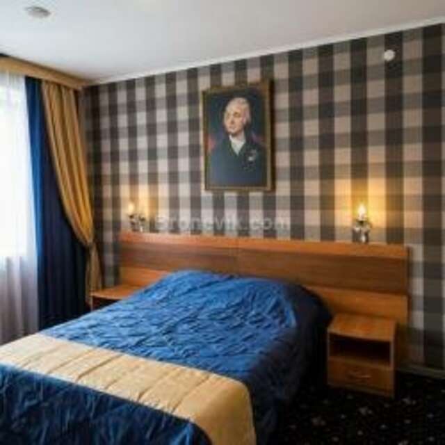 Фото Гостиница Бристоль Ейск-161 Гостиница Бристоль Ейск-161