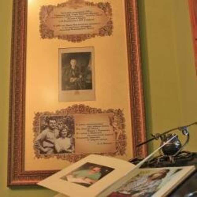 Фото Гостиница Бристоль Ейск-153 Гостиница Бристоль Ейск-153