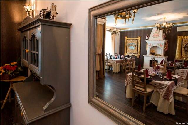 Фото Гостиница Бристоль Ейск-141 Гостиница Бристоль Ейск-141