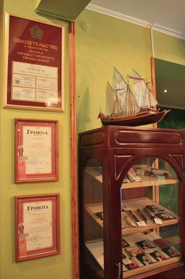 Фото Гостиница Бристоль Ейск-69 Гостиница Бристоль Ейск-69